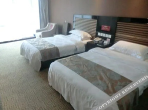 Luoshan Water  cube Hotel