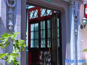 Qianjing Xiaozhu Boutique Hotel Shanghai (Shanghai The Bund Nanjing Road Pedestrian Street Branch)