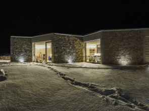 Casa Vanella
