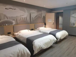 Shankee Hotel (Xinmi Animal Kingdom)