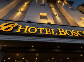 Busan Daeyeondong Hotel Bosco