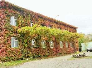 Pink Apartment near Airport