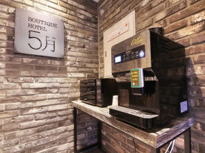 Gumi Hyeonggokdong 5Wol Hotel