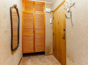 Апартаменты Inndays Коньково 2