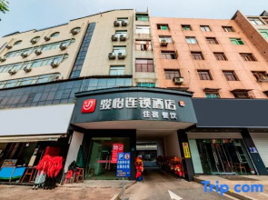 Junyi Chain Hotel (Zhongjing Road, Fengqiao Town, Zhuji)