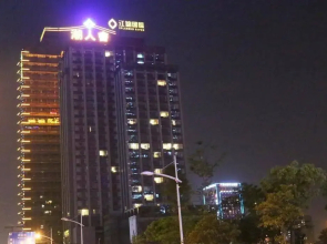 Hangzhou Crown Jin Apartment