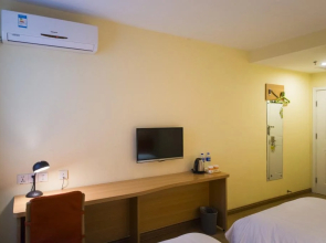 Home Inn Nanjing Liuhe Longchi Metro Station