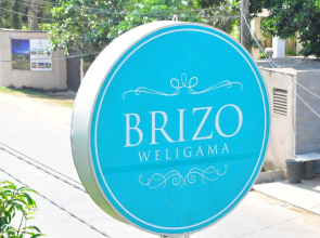 Brizo