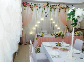 Центр отдыха Адреналин