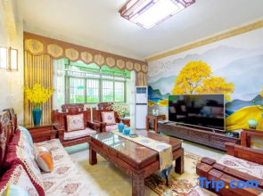 Hongshanhu Holiday Apartment
