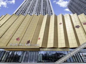 Crystal Orange Hotel Nanjing Xianlin Wandamao