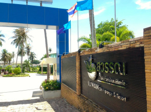 Suwan Driving Range and Resort