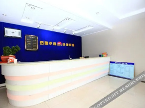 Luo Man Luo Lan Express Hotel (University Town of Rizhao)