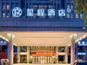 Tianhe Hotel