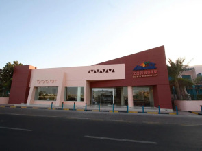 Eagles Downtown Zahabia & Beach Resort