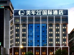 Meinian Hotel 21°