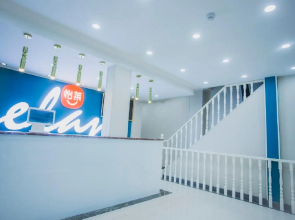 Elan Inn Jinan Provincial Hospital Hexie Plaza