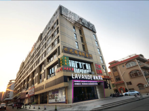 Lavande Hotel Foshan Shunde Shunlian Plaza