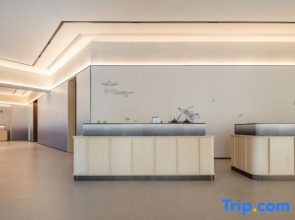 JI Hotel (Yining East Road)