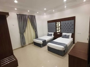 Ahla Taif Apartments