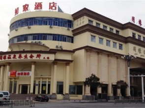 Home Inn Huai'an Huaihai Road Branch