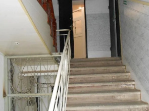 Hostel Kak Doma