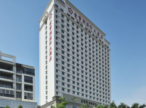 Golden Bauhinia International Hotel