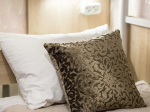 Frederika Guest House