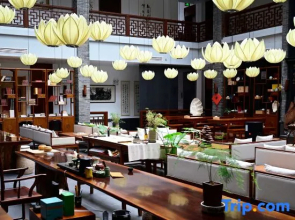 Yangzhou Slender West Lake Fuhui Jingshe Hotel