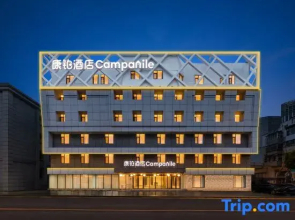 Campbell Hotel Changchun people's Square Guilin Road Store