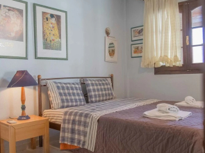 Amazing View Apartment