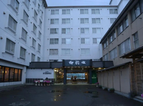 Hotel Gozensui