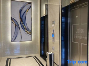 Xiangjia Service Apartment(Sandong Branch)