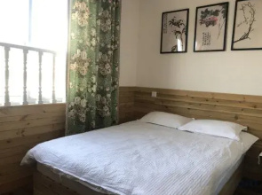 Shanghai Yuwei Inn