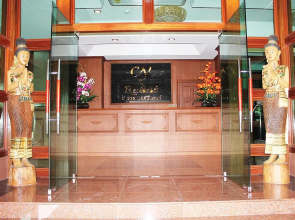CY Hotel & Residence