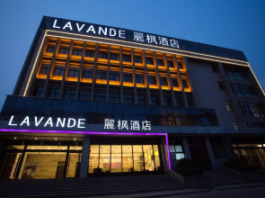 Lavande Hotel Xuzhou Railway Station Jinshan Bridge Development Zone