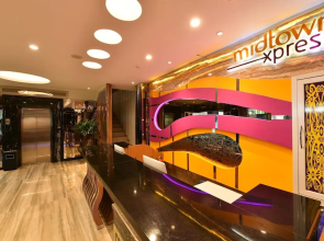 Midtown Xpress Balikpapan