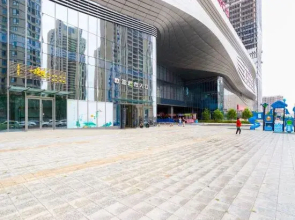 Xiangyu Qingxin Boutique Apartment (Changchun Yucheng Huayi Square Branch)