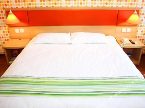 Homeinn Hotel (Jixi Jinlong Building Railway Station Wanda Plaza)