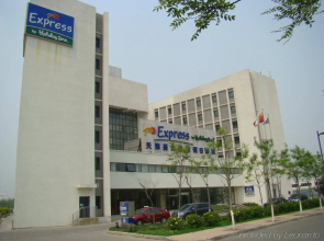 Holiday Inn Express Airport Tianjin by IHG