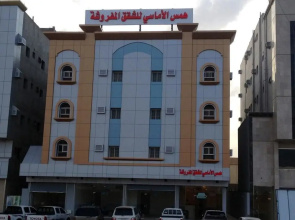 Hams alamasi apartments