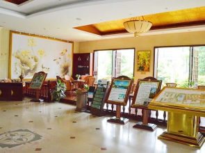 Xinglong Pearl Hot Spring Hotel