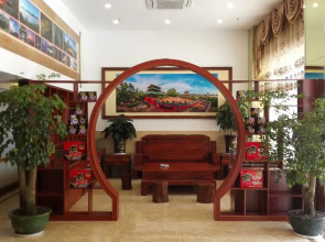 Rong Xian 616 Bian Jie Jiu Dian