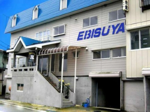 EBISUYA
