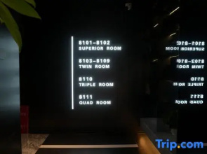 Shijian Hotel (Nanjiao Airport Jingkai Wanda)