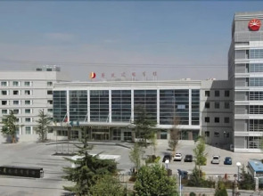 Lanyuan Jianguo Hotel - Lanzhou