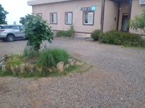 Arta Hotel de la Paix