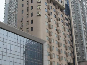 Home Inn - Changsha Stadium Branch