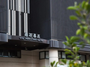 Spring's Rhapsody Hotel