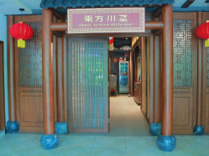 Oriental Hotel Islamabad